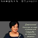 ���� �����, ���������, 65 ��� - ��������� 3 ������� 2016 � ������ ����