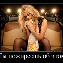 ���� �����, �����, 66 ��� - ��������� 25 ������ 2016 � ������ �� ������� ������.�