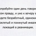  Mikhail,  -  4  2016    