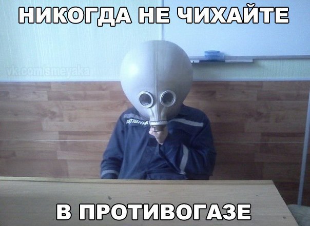    :D - 25  2016  11:03