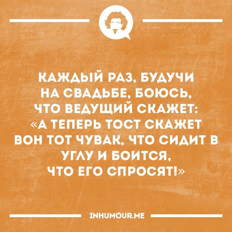   - 3  2016  11:38