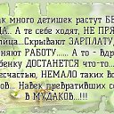 ���� ����� �����, ������ - ��������� 15 ������ 2016 � ������ ������ ��������