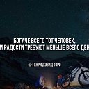 ���� Kris, �������� - ��������� 9 ������� 2016 � ������ ������ ��������