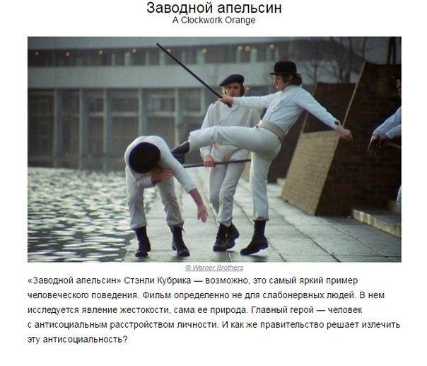 ������, oc�o�a���e �a �c��oa�a���e. ��� �e�, ��o ����� �o�y�a��. - 10