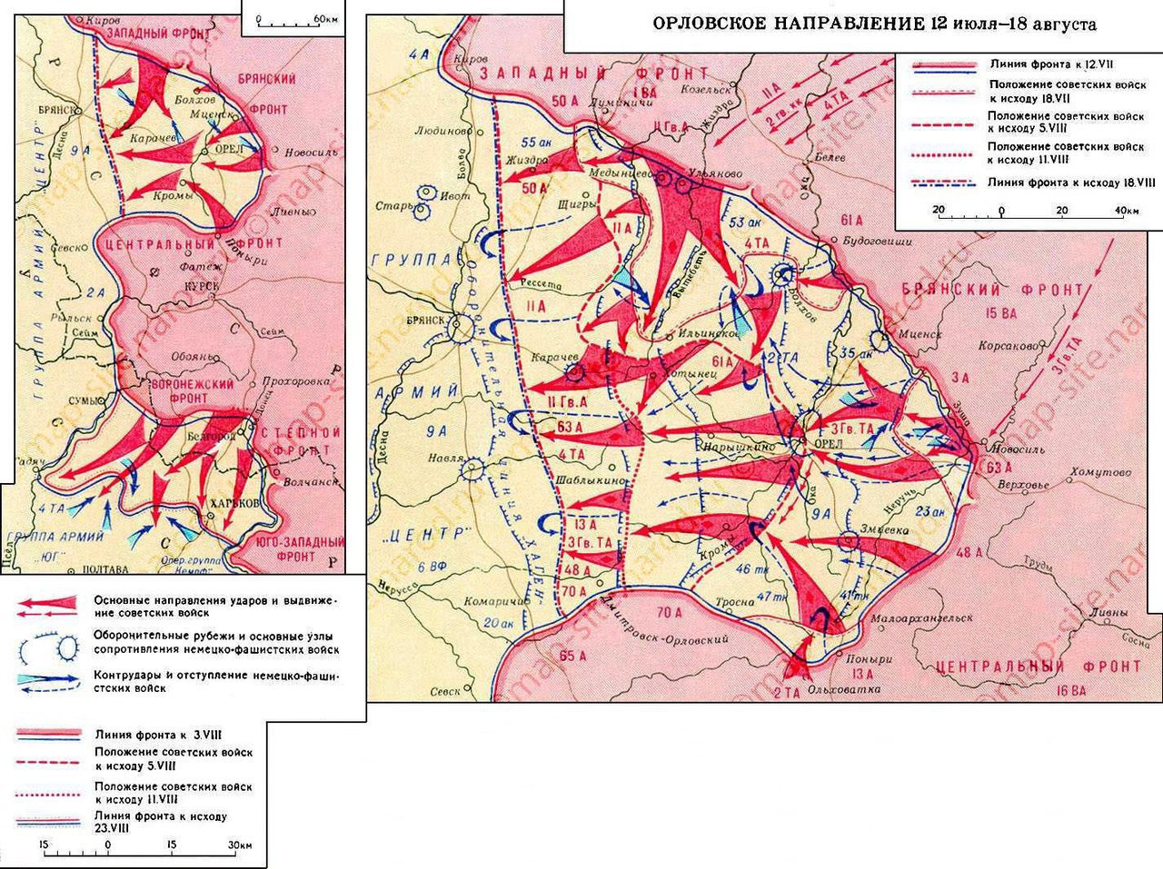 Линия фронта на 1 января 1943 года карта