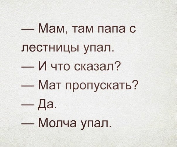   - 20  2016  03:21