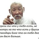 ���� Natali, �����, 48 ��� - ��������� 27 ���� 2016 � ������ ������ ��������