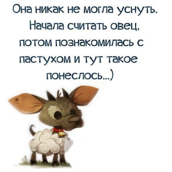 ...��������� ���� �������� ����� :)
