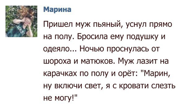    :-) - 21  2016  02:01