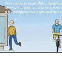 ���� �����, ��������, 42 ���� - ��������� 17 ���� 2016 � ������ ���� ����������