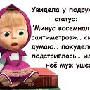 ���� �����, ����, 45 ��� - ��������� 26 ���� 2016 � ������ ���� ����������