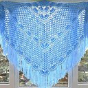 ���� �����, ��� - ��������� 23 ������� 2016 � ������ ���� ����������