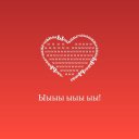 ���� �����, �����-���������, 37 ��� - ��������� 2 ��� 2016 � ������ ���� ����������