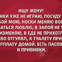 ���� �������, ��������, 47 ��� - ��������� 25 ������ 2016 � ������ ������ ��������