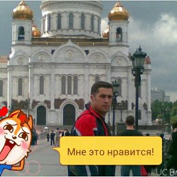 ����, ������, 52 ����