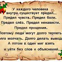 ���� ����, ������� - ��������� 12 ��� 2016 � ������ ���� ����������