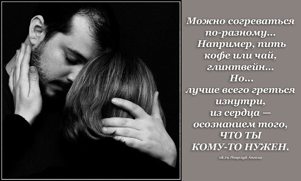  - 2  2016  16:29