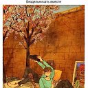 ���� �������, ������������, 61 ��� - ��������� 5 ������ 2016 � ������ ������ ��������