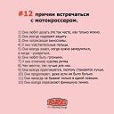 ���� Rus, ������������, 45 ��� - ��������� 30 ��� 2016 � ������ ������ ��������