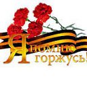 ���� ������, ������, 53 ���� - ��������� 4 ��� 2016 � ������ ������ ��������