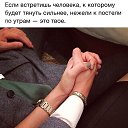 ���� ��������, ���������, 38 ��� - ��������� 12 ���� 2016 � ������ �Xren'�