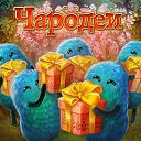���� ������, ������ - ��������� 17 ������ 2016 � ������ ���� ����������