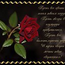 ���� ������, ������� - ��������� 1 ������� 2016 � ������ ���������� ������