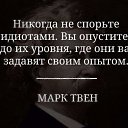 ���� �������, ���������, 47 ��� - ��������� 22 ��� 2016 � ������ ������ ��������