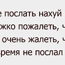 ���� ���, ������ - ��������� 8 ���� 2016 � ������ ������ ��������