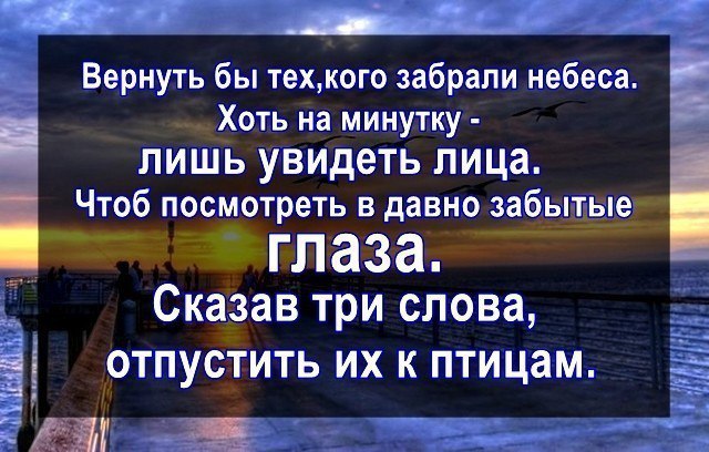   - 16  2016  06:34