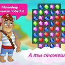 ���� �������, ���������, 42 ���� - ��������� 2 ���� 2016 � ������ ������ ��������