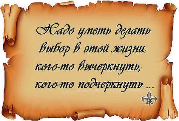 K@ss@ndr@ G@symov@ - 27 ����� 2016 � 12:45