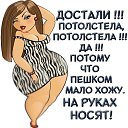  N*****,  -  20  2016    