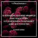 ���� �����, �������� - ��������� 6 ���� 2016 � ������ ������ ��������