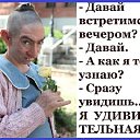 ���� ����, ������ - ��������� 21 ������� 2016 � ������ ������ ��������