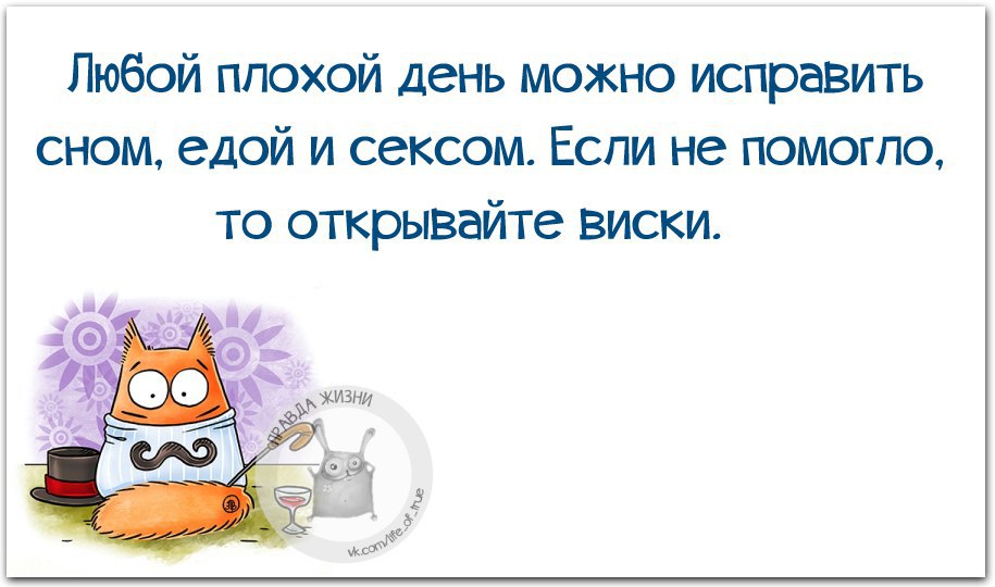   - 15  2016  19:13
