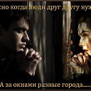 ���� �����, ��������� - ��������� 14 ������ 2016 � ������ ������ ��������