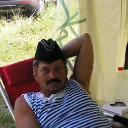 ��������, ������������, 63 ����