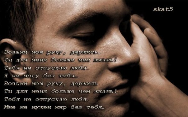 .https://fotostrana.ru/away?to=/sl/kxC2 - 28  2016  22:32