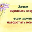 ���� ������, ���, 50 ��� - ��������� 31 ����� 2016 � ������ ������ ��������