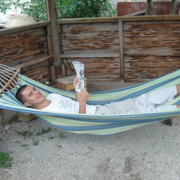 �����, �������, 43 ����