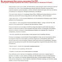 ���� ����, ������-��-����, 46 ��� - ��������� 20 ������� 2016 � ������ ������ ��������