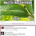 ���� ������, ������ - ��������� 10 �������� 2016 � ������ �����)�