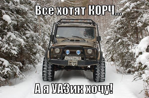 I Love Cars - 4  2016  15:26