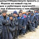 ���� ���������, ����, 44 ���� - ��������� 22 ������� 2016