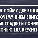 ���� ��������� ����������, �����������, 70 ��� - ��������� 24 ������ 2016 � ������ ���� �������� ����������!!!�