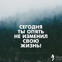 ���� ������, ����� - ��������� 23 ����� 2016 � ������ ������ ��������