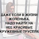 ���� �������, ������, 45 ��� - ��������� 8 ��� 2016 � ������ ������ ��������