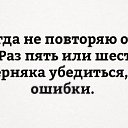 ���� ������, ����, 41 ��� - ��������� 31 ���� 2016 � ������ ������ ��������