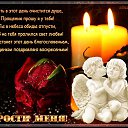 ���� �������, ��� - ��������� 13 ����� 2016 � ������ ������ ��������